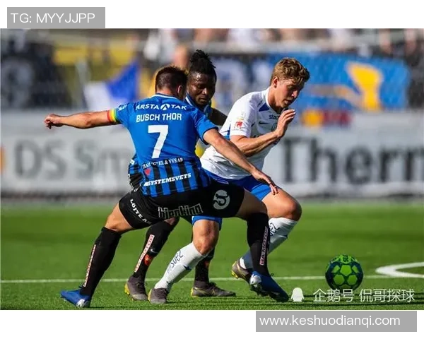 厄斯特松德与法尔肯堡对决分析及赛前预测