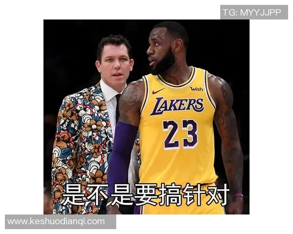 11+5+12！老詹复出就刷新纪录，三大原因解说，为何挑选今日首秀