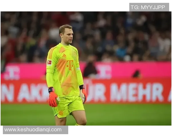 怎么看待诺伊尔初级失误?孔帕尼:我会责备我的头号门将吗? 怎么看待诺伊尔初级失误?孔帕尼:我会责备我的头号门将吗?