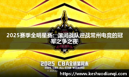 必一运动官方网站