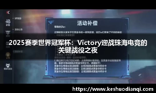 必一运动注册登录