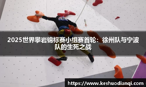 必一运动平台