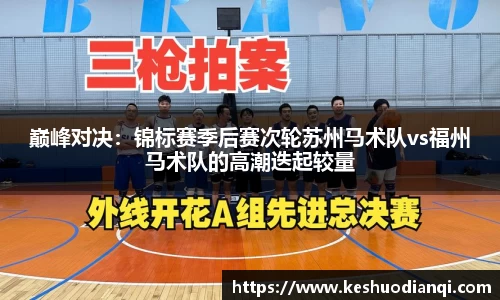必一运动官方网站