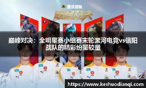 必一运动平台