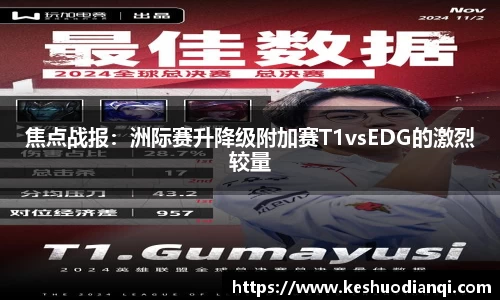 必一运动平台