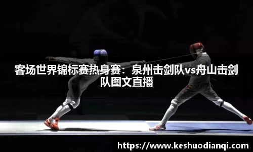 必一运动平台