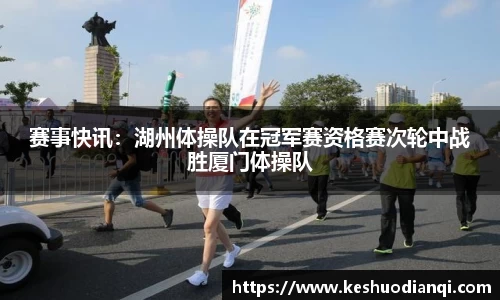 必一运动平台