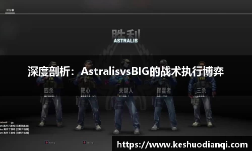 必一运动官方网站