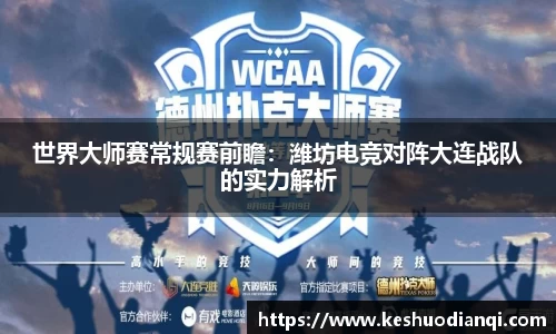 必一运动官方网站