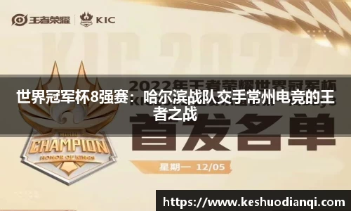 必一运动注册登录