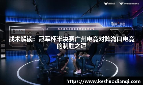 必一运动官方网站