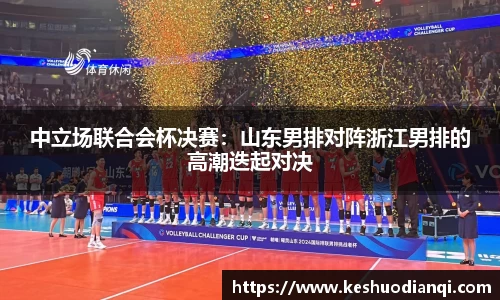 必一运动官方网站