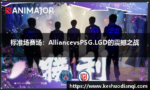 必一运动官方网站