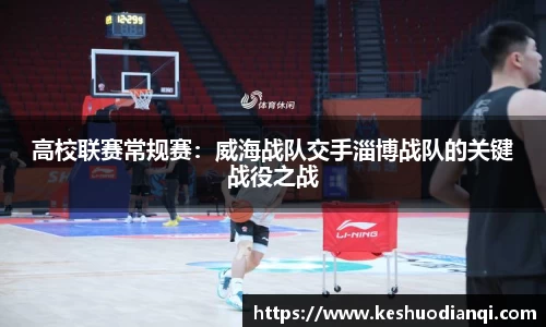 必一运动平台