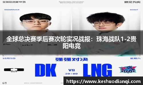 必一运动注册登录