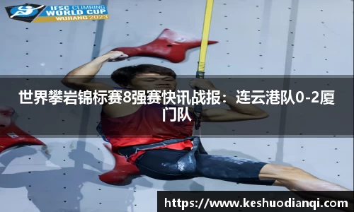 必一运动注册登录