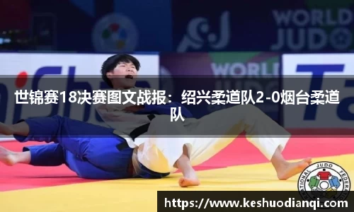 必一运动平台