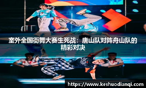 必一运动平台