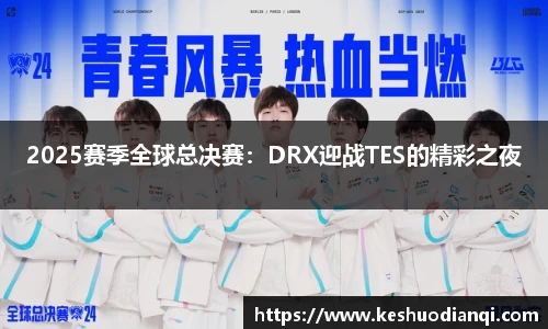 必一运动平台
