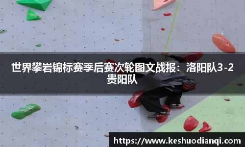 必一运动官方网站