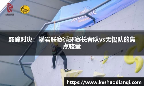 必一运动B-Sports