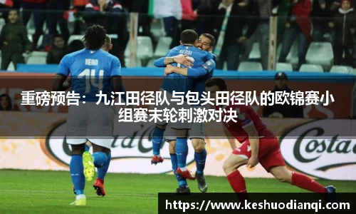必一运动平台
