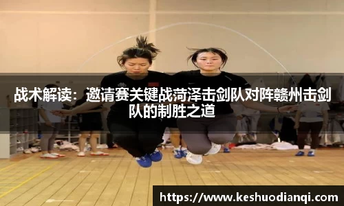 必一运动平台