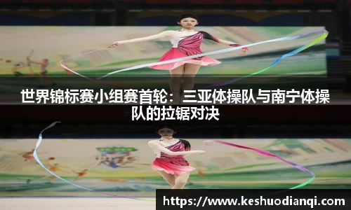 必一运动注册登录