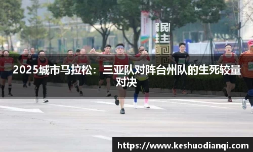 必一运动官方网站