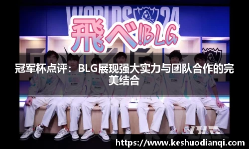 必一运动注册登录