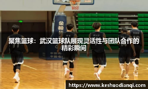 必一运动注册登录