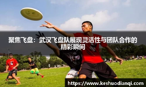 必一运动官方网站