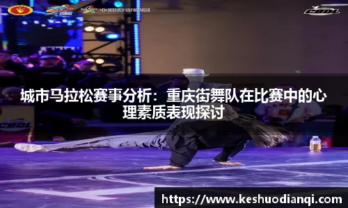 必一运动B-Sports
