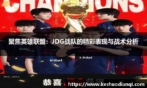 必一运动注册登录