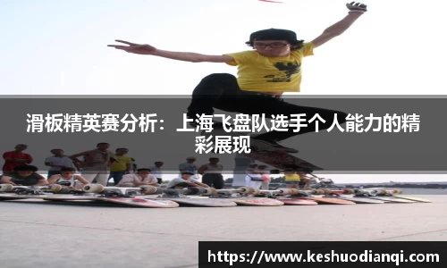 必一运动注册登录