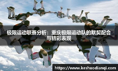 必一运动官方网站