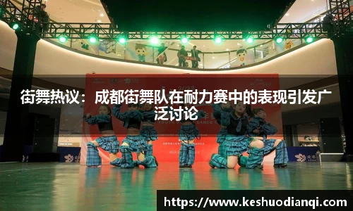 必一运动B-Sports