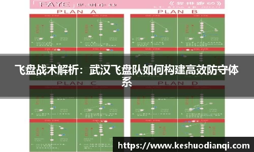 必一运动B-Sports