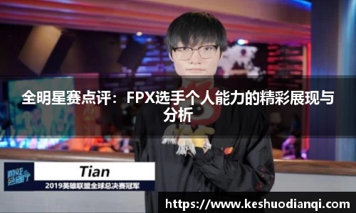 必一运动官方网站