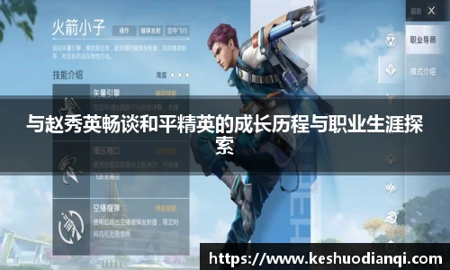 必一运动注册登录