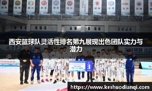 必一运动官方网站