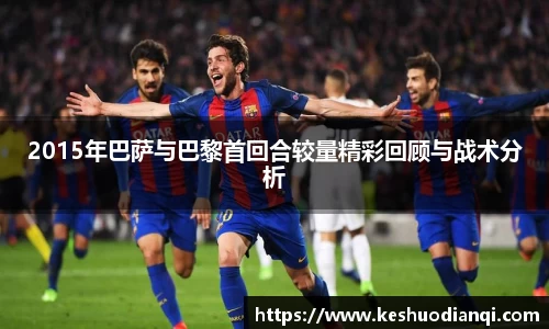 必一运动B-Sports