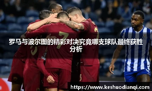 必一运动注册登录