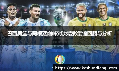 必一运动平台