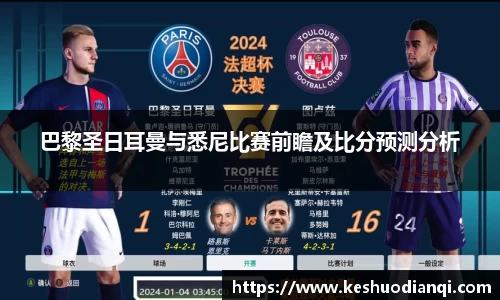 必一运动官方网站