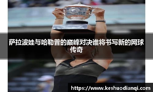 必一运动平台