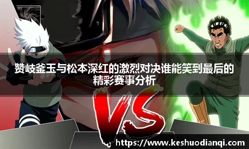 必一运动注册登录