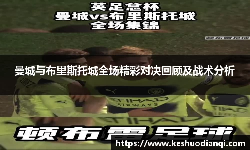 必一运动平台