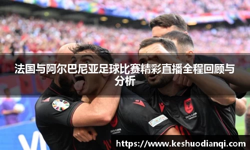 必一运动B-Sports